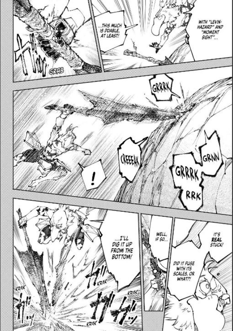 Shangri-La Frontier Chapter 251 image 08